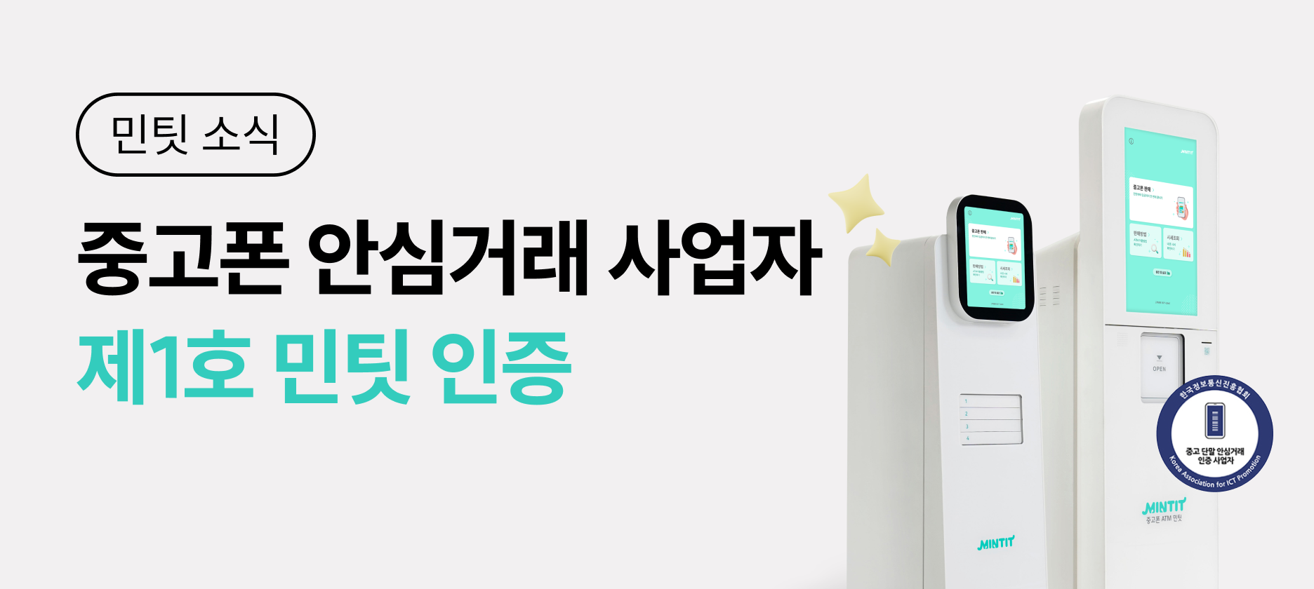 이벤트 상세
